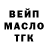 Амфетамин VHQ Polina _Sokolova