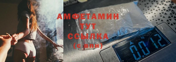 дистиллят марихуана Мегион