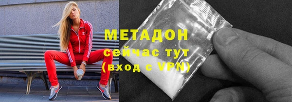 не бодяженный Медногорск