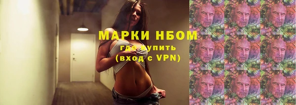 дистиллят марихуана Мегион