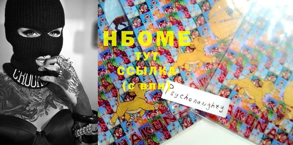не бодяженный Медногорск