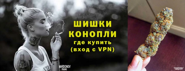 не бодяженный Медногорск