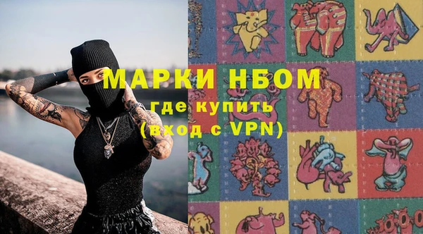 не бодяженный Медногорск