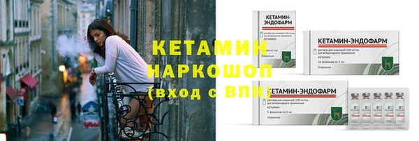 круглые Михайловка