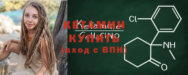 круглые Михайловка