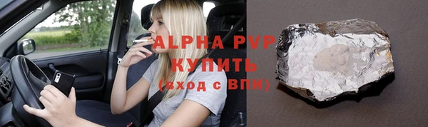 не бодяженный Медногорск