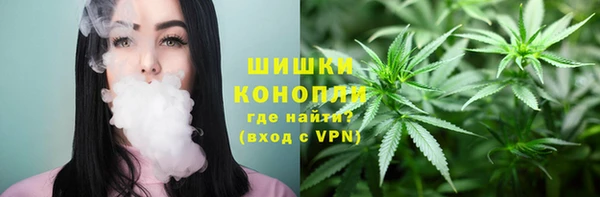 дистиллят марихуана Мегион