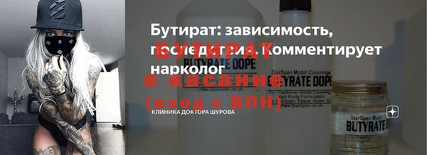 не бодяженный Медногорск