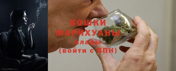 не бодяженный Медногорск