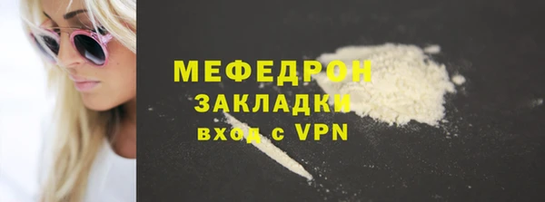 круглые Михайловка