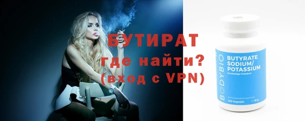 дистиллят марихуана Мегион