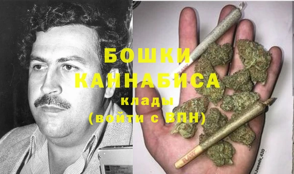 дистиллят марихуана Мегион