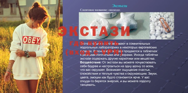 не бодяженный Медногорск