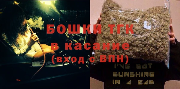 не бодяженный Медногорск