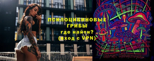 дистиллят марихуана Мегион