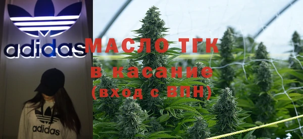 дистиллят марихуана Мегион