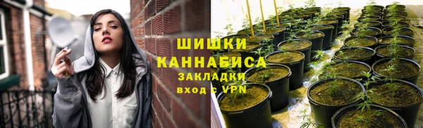 дистиллят марихуана Мегион