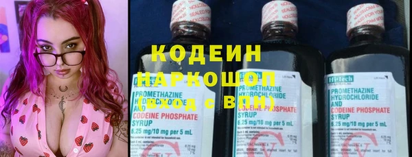 дистиллят марихуана Мегион