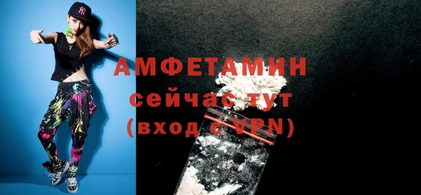 не бодяженный Медногорск
