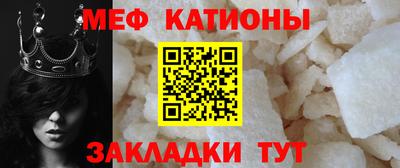 гидра Канаш