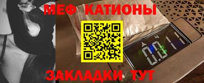 наркотики Камышлов