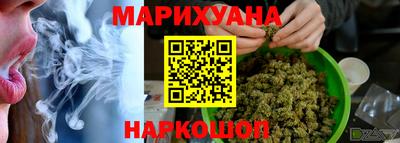 мяу мяу кристалл Кандалакша