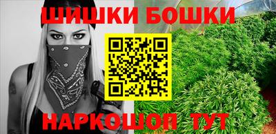 наркотики Камышлов