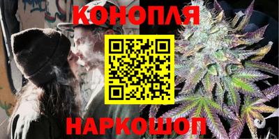 мяу мяу кристалл Кандалакша