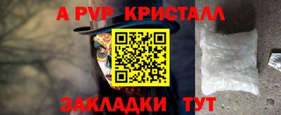наркотики Камышлов