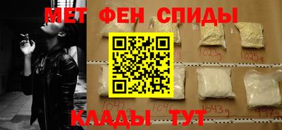 наркотики Камышлов