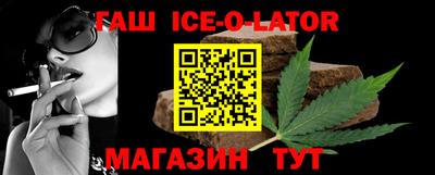 наркотики Камышлов