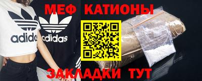 наркотики Камышлов