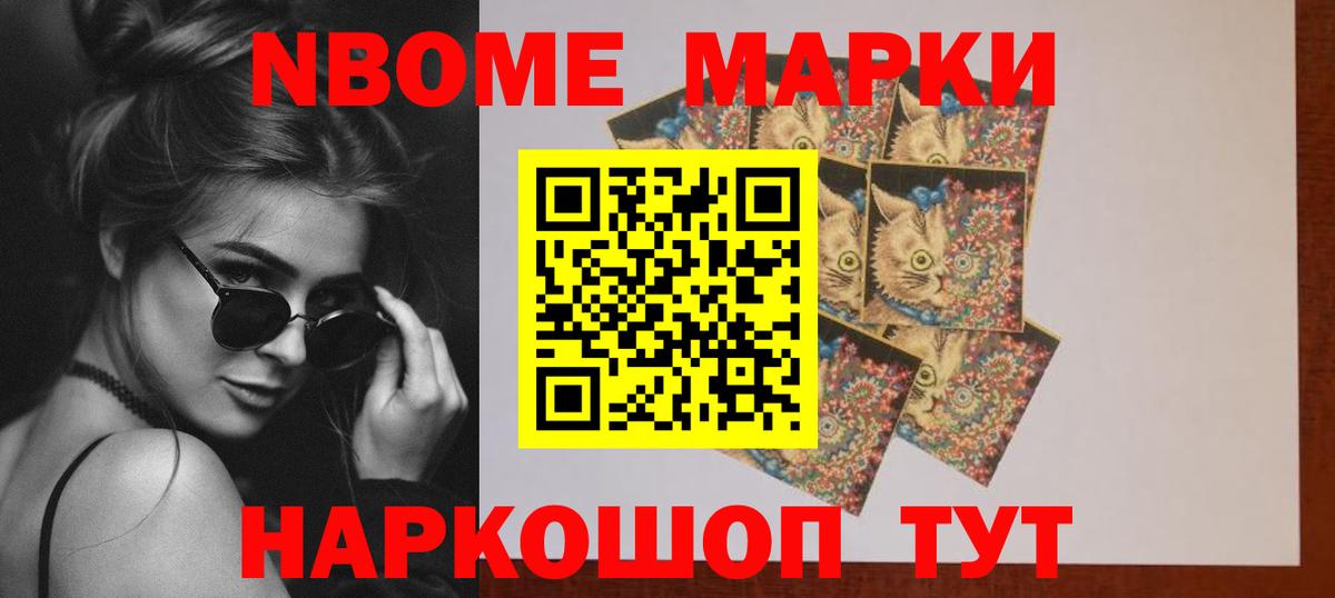 ЛСД экстази ecstasy  LSD-25 экстази кислота  Вход с VPN  Можайск 