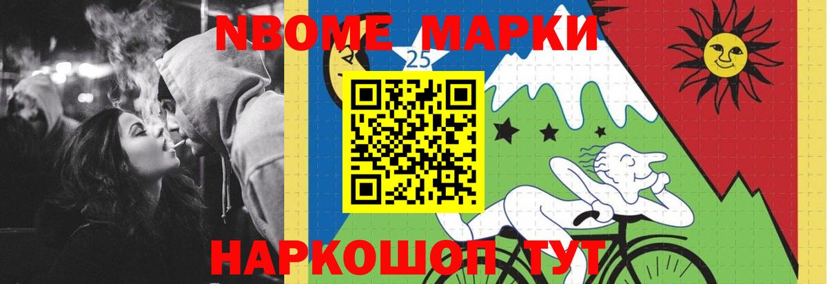 Лсд 25 экстази кислота Можайск