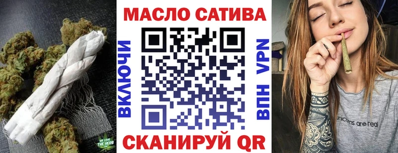продажа наркотиков  Можайск  дарк нет наркотические препараты  Дистиллят ТГК гашишное масло 